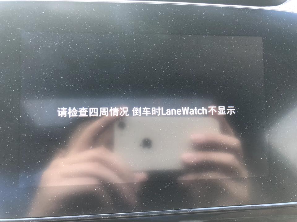 本田CR-V 18年的混动高配，这个情况怎么处理？我记得去店里保养，有一个同时按屏幕的几个键能恢复出厂设置，有车友知道么