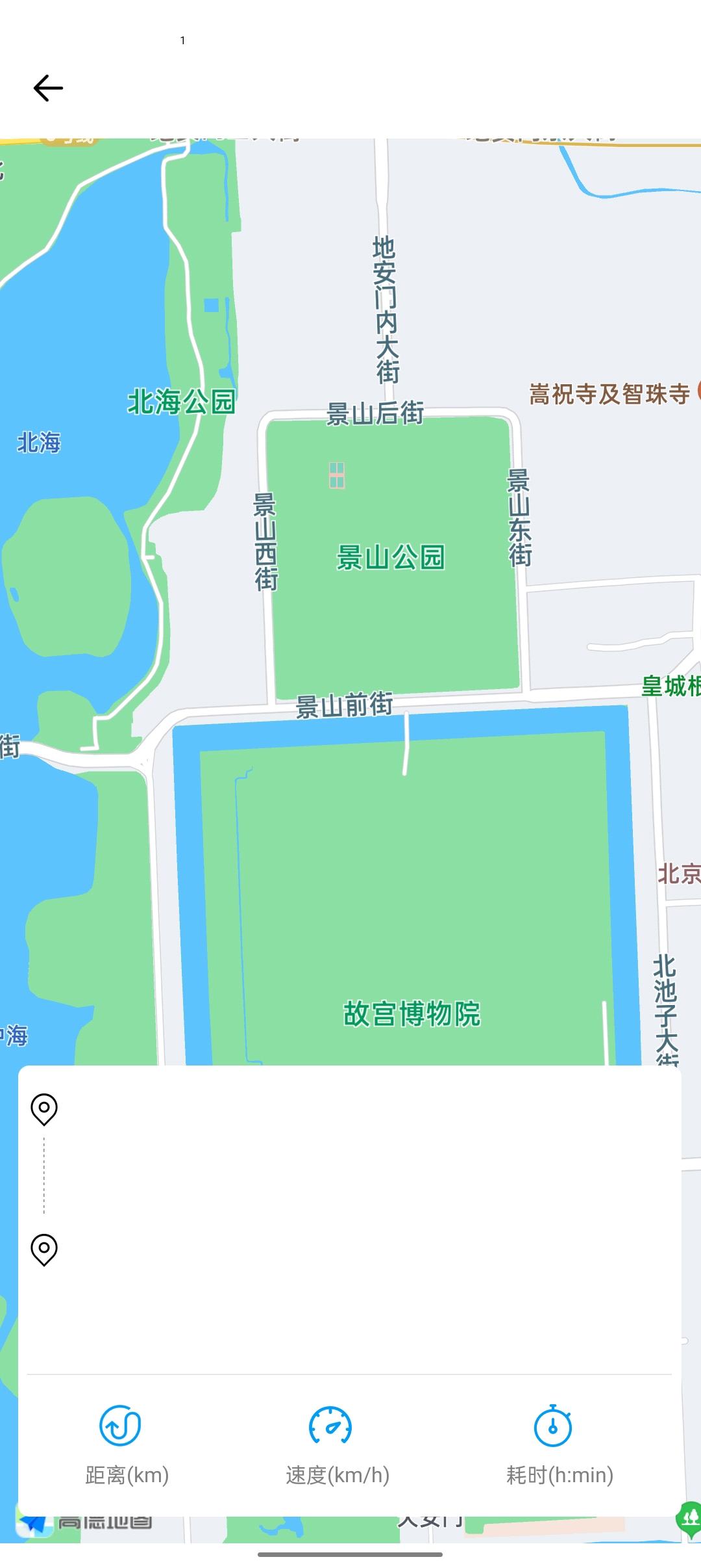 吉利星瑞 现在的行车日志里的路线都看不到了吗？有没有和我是同样的问题的？