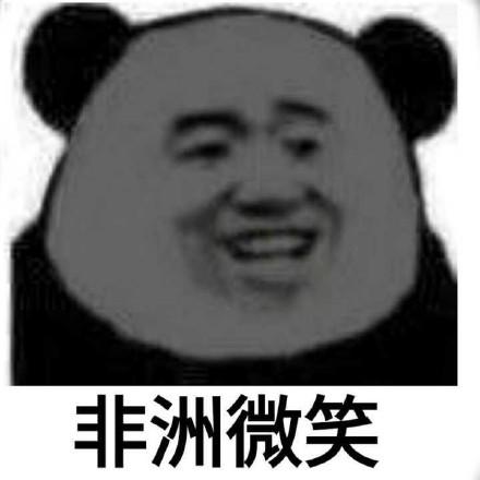 吉利星瑞 8月份准备提人生中的第一辆车 不过到现在都还没有去试驾过，一直很纠结尊贵跟皓月这两款车型，我喜欢皓月的颜值但我