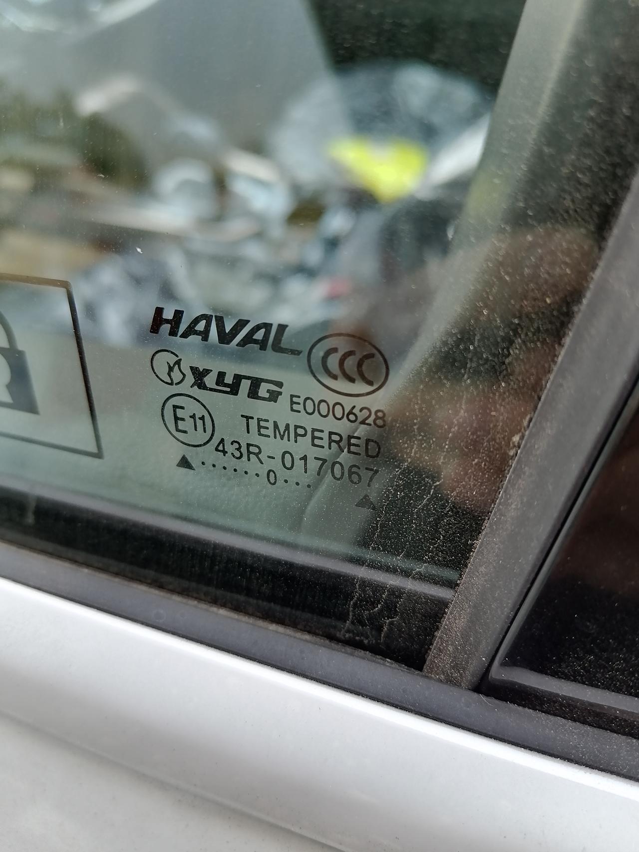 哈弗H6 这个生产日期是几月份？
