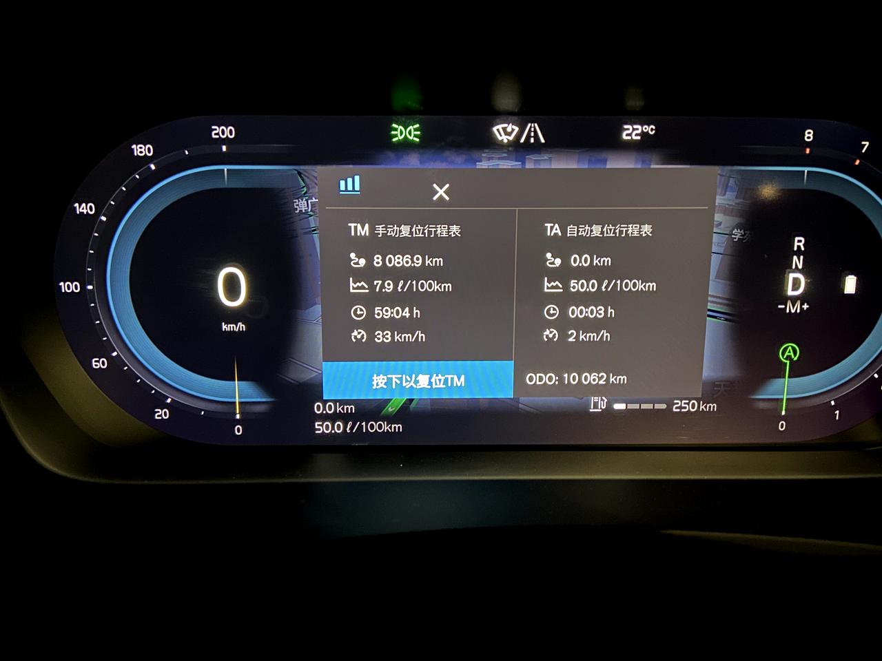 沃尔沃S90 1万公里的车子，这样算烧机油吗？