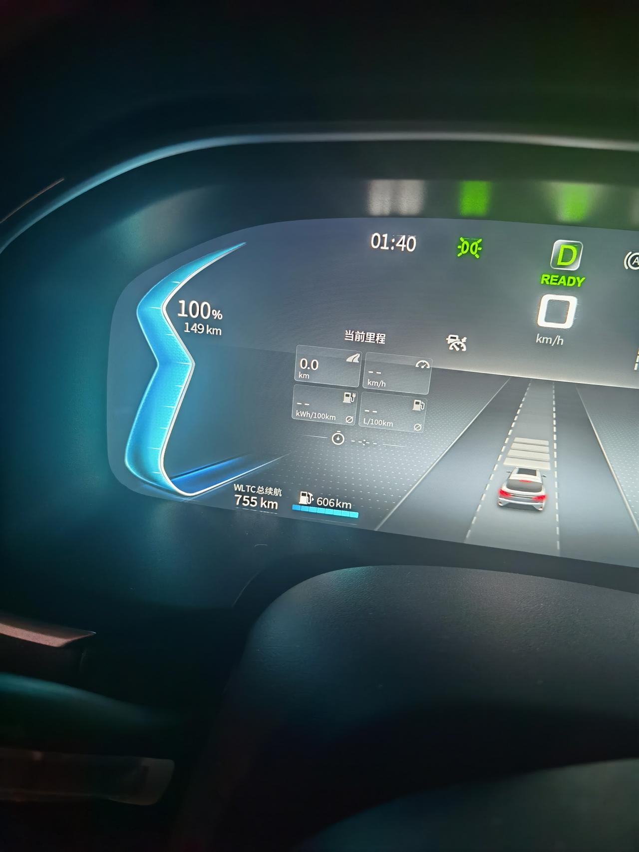 SERES赛力斯赛力斯SF5 这两天充电出现了这个问题，充到100％，wltc149，nedc178，综合204，原来w