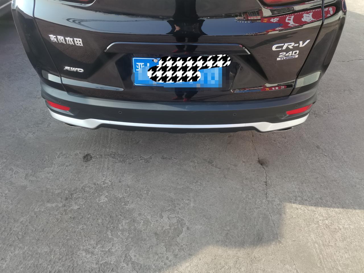 本田CR-V CRV地板油伤车吗 最近开别人的帝豪博越 cvt感觉别CRV提速还要快
