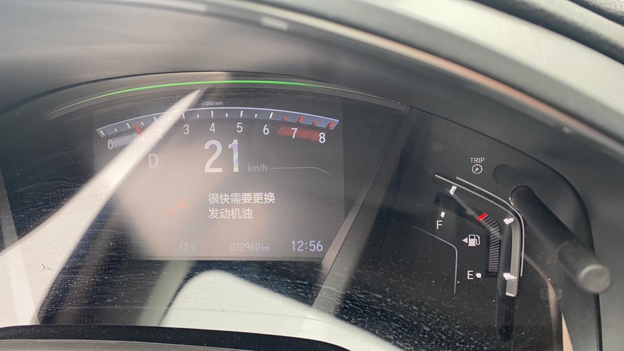 本田CR-V 保养才一个月怎么又提示更换机油了