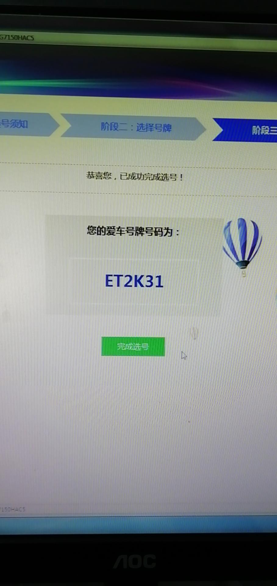 大众宝来 一、21款自舒怎么设置倒车后视镜下翻，不想贴小圆镜了；二、油耗太高了，市区平均10个，国道平均7点多，高速平均