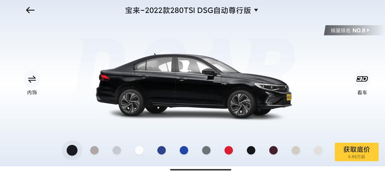 大众宝来 为什么没人买1.2T的？？倒车镜下前方 就是前车门这个地方这个洞是干什么用的  全系标配吗？
