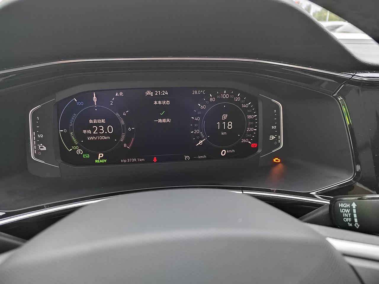 大众探岳 新车3千公里，突然发动机灯亮了怎么回事