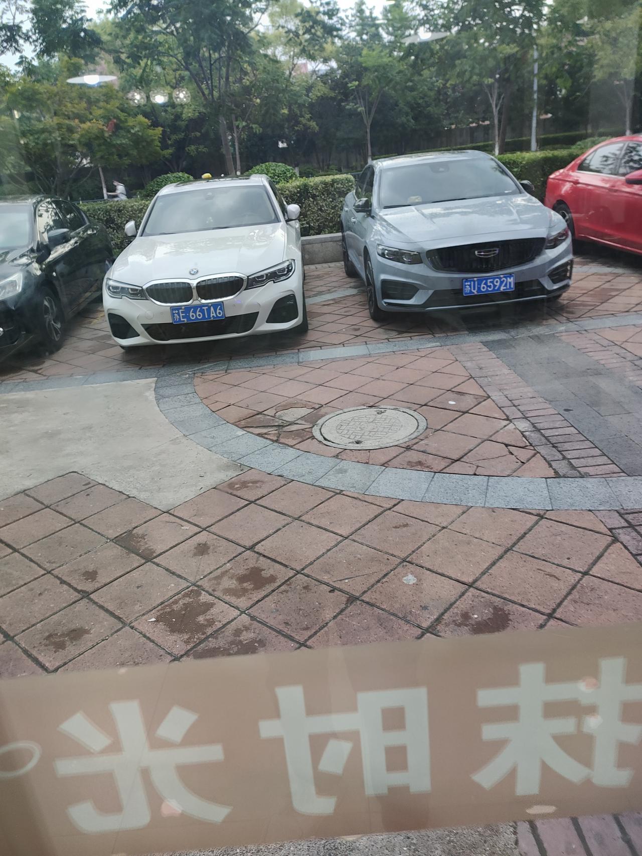 我发现在最近黑星瑞和星越l的人不少特别是抖音上说自己买的不好然后又卖了，其实他就没有车你让他他发图他就不说话了都是一些私