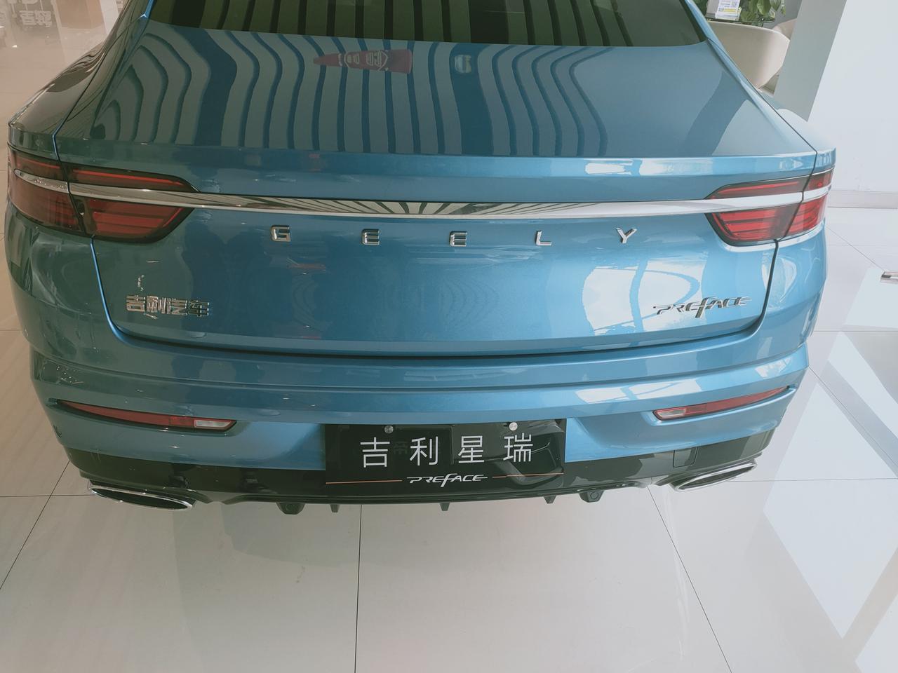 杭州这边吉利4S店星瑞有优惠吗，4年免费保养还有吗