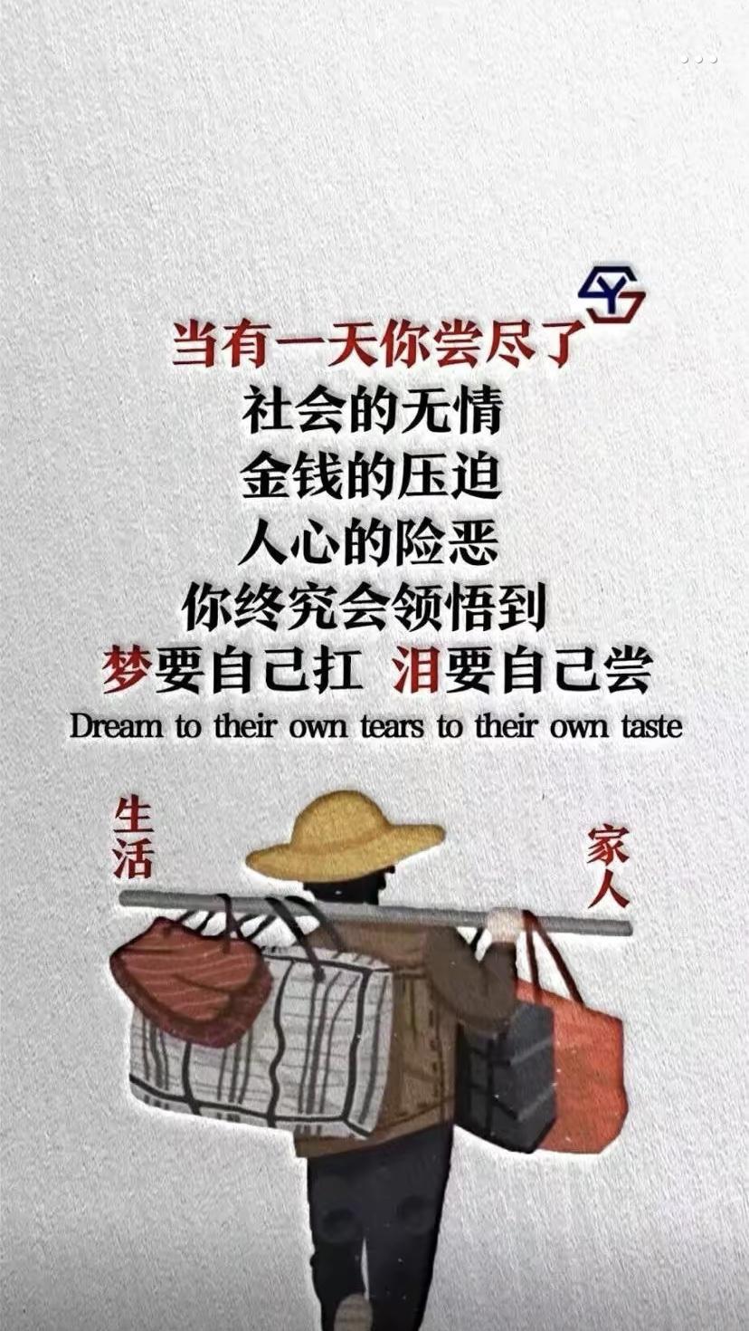长安CS55 PLUS 我买的车听歌的时候主驾驶A柱音响有嗡嗡的声音你们的也没有要去4S店能不能保修我的车买的还不到一年