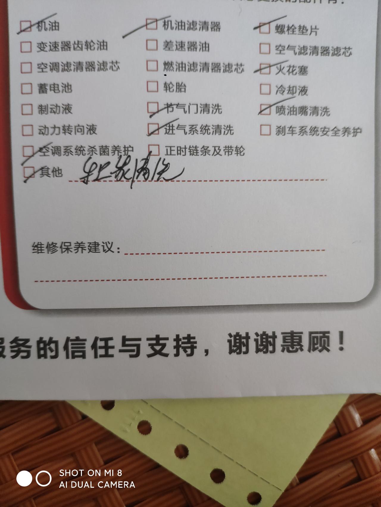 哈弗H6 H6这些要多少钱