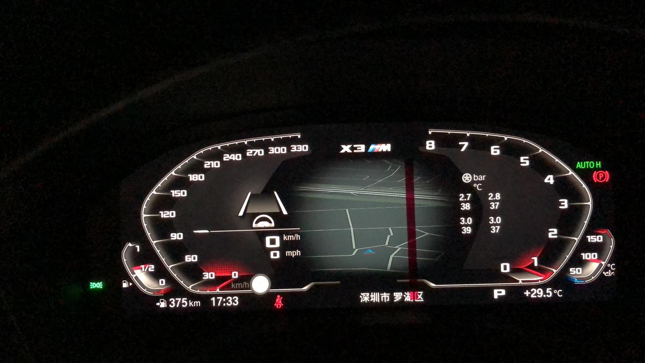20款宝马X3 30i 胎压打多少才多听说是前26后28。求指点。