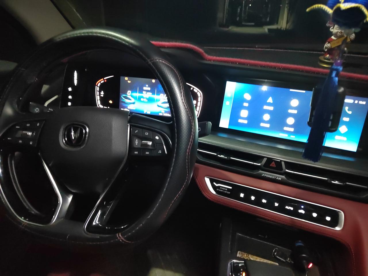 长安CS75 PLUS 请问一下，cs75p2.0T领航版的360影像带不带行车记录仪功能啊？