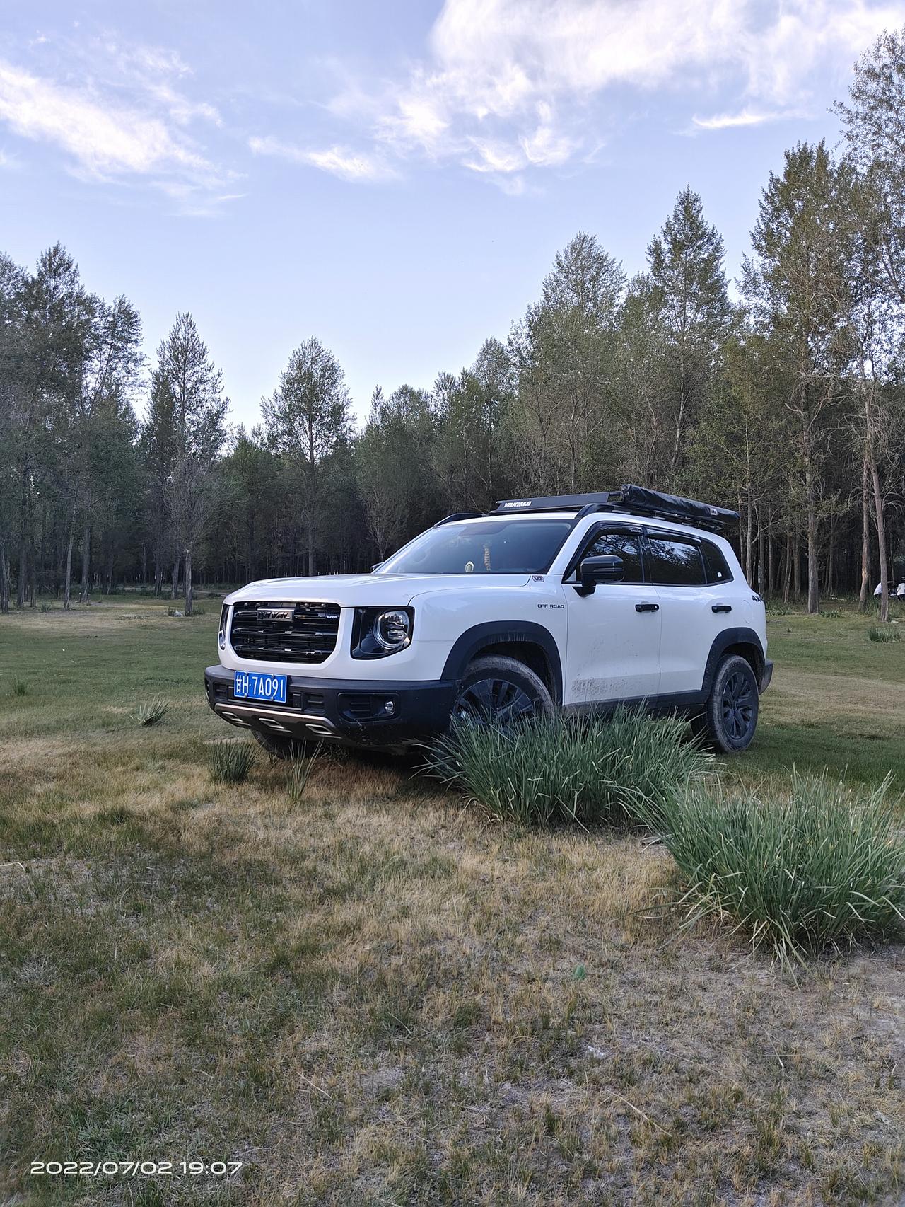 哈弗大狗升高1.5寸要不要更换原车小拉杆(李子串) 哈弗大狗升高1.5寸要不要更换原车小拉杆(李子串)