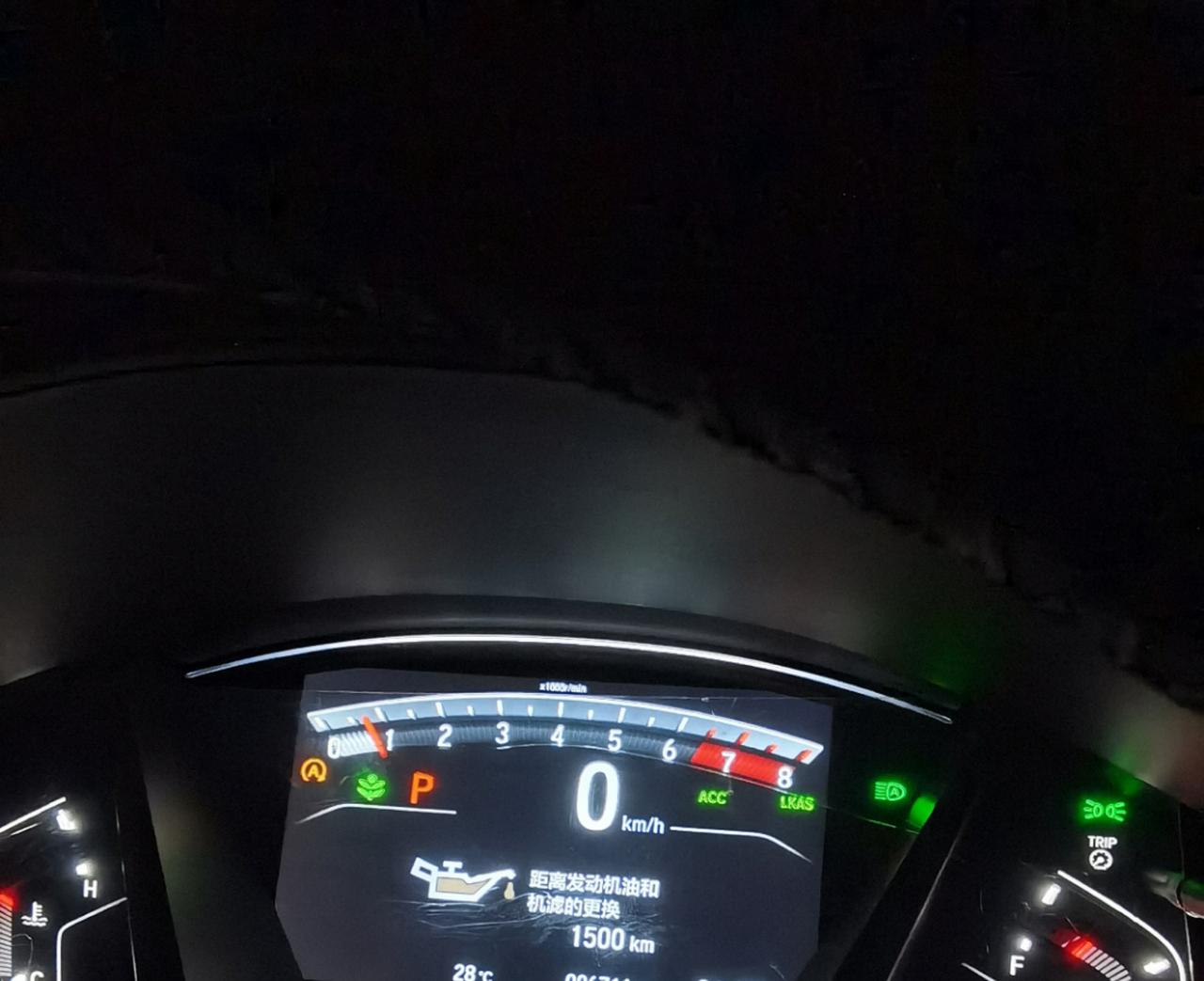 本田CR-V 21款CRV都市版，9k公里，保养用5W-30的机油，对发动机有影响吗？