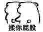 吉利星瑞 有没有南昌的老表？我想问问尊贵版的全款落地价是多少？