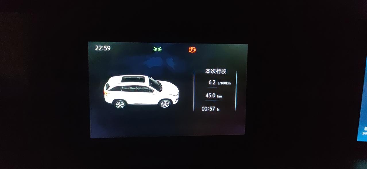 长安CS75 PLUS 2021年9月份做的保养，用的嘉实多5w_30极护全合成机油，当时4s店说一年或10000公里去