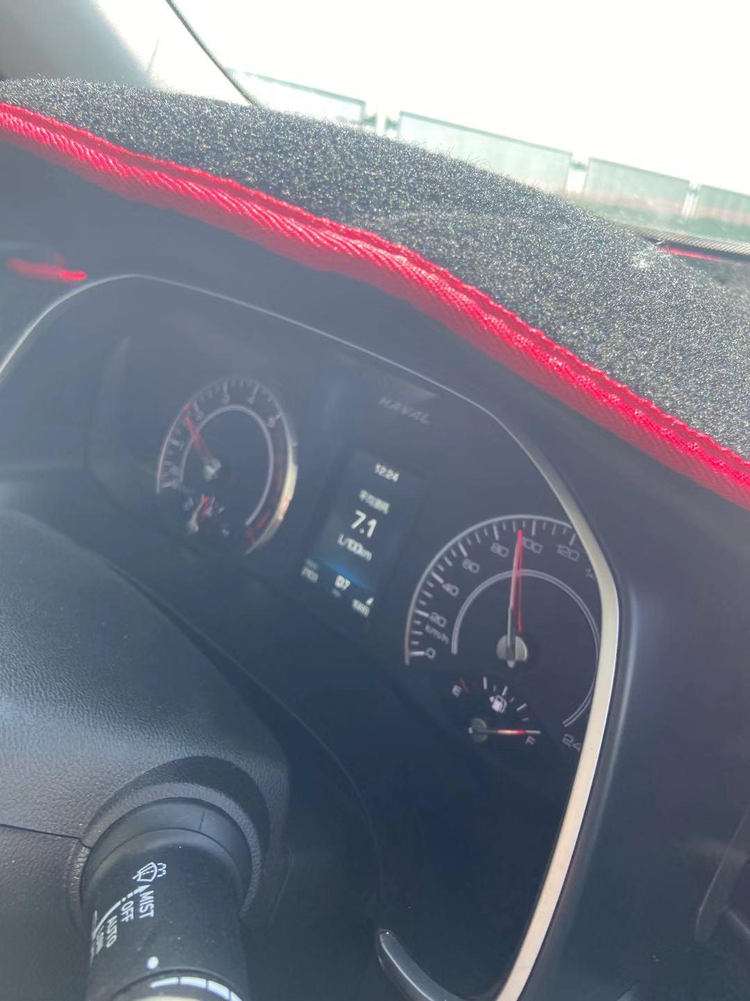 哈弗H6 大家帮忙看看油耗高吗？