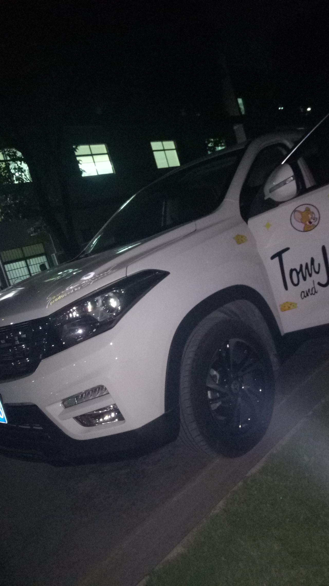 东风风光风光S560 请问哪位大神给560这款车做过隔音降噪的？做什么位置效果最好？怎么个做法？求告知