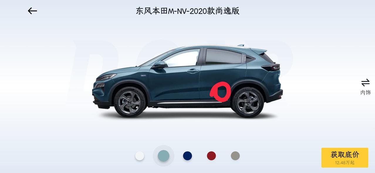 思铭东风本田M-NV 后门这个地方像拼接上去的，能清晰看到并且摸到一块铁皮的边缘，两边都是这样，是正常的吗