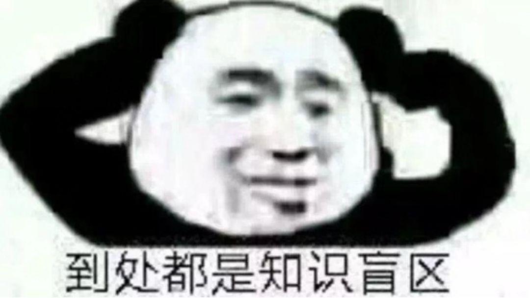 宝来1.2T的怎么样？打算入手1.2的，有没有那个老板买了的。