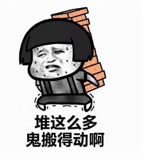 大哥们，星瑞豪华带天窗分期多少落地才是正常的啊？销售给到分期14.1，全款13.8，但是感觉还能往下砍砍