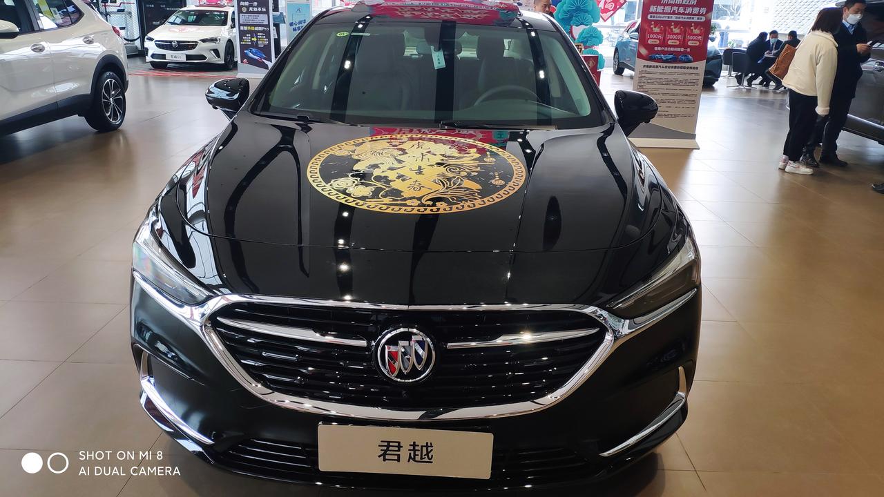 别克君越 现在国家出台政策了 又是购置税减半 又是消费券优惠三千  现在已经过去两天了 济南买了车的朋友都过来报报自己的