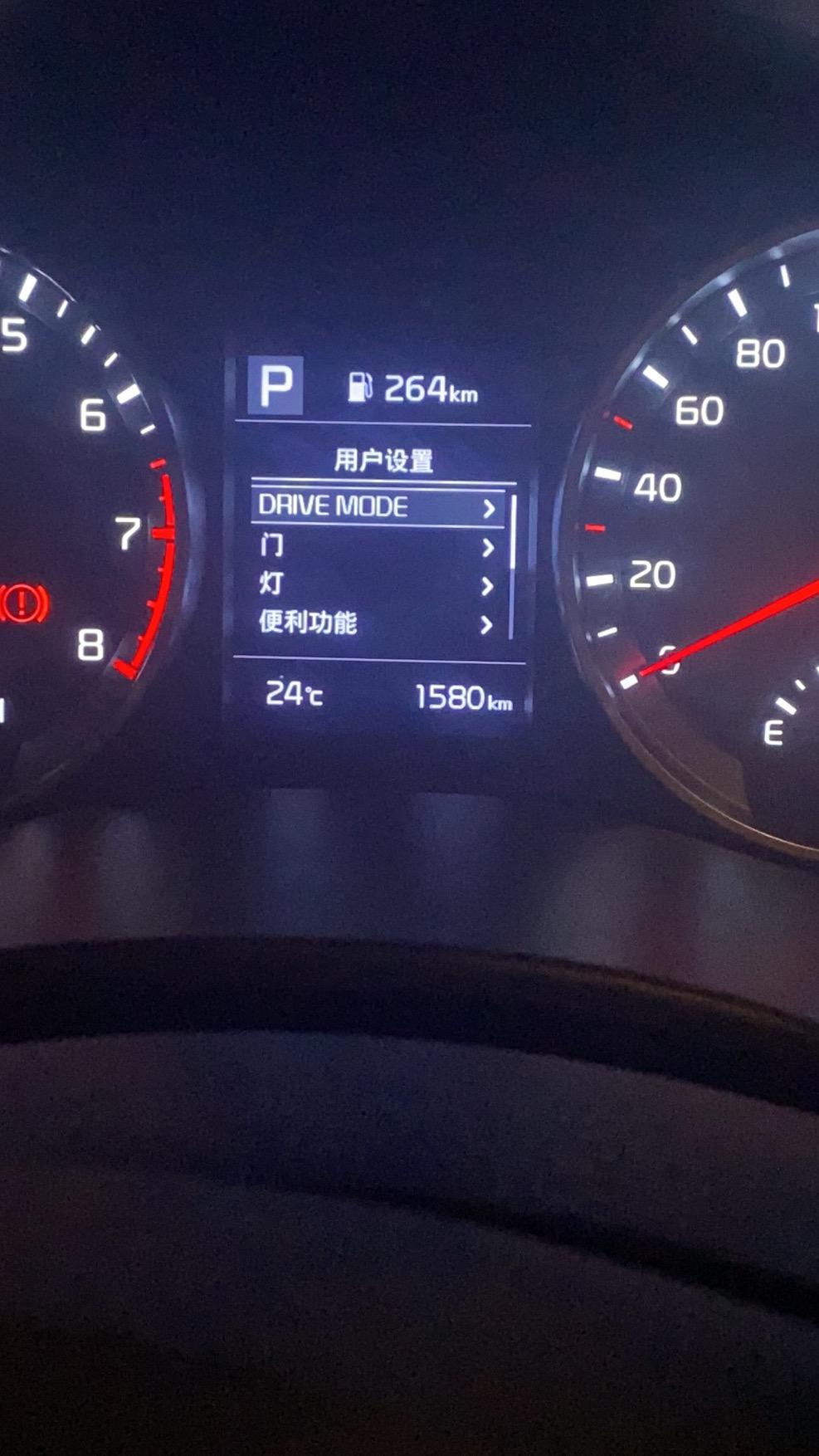 起亚奕跑 这个模式是干啥用的，你们这个模式有没有打开