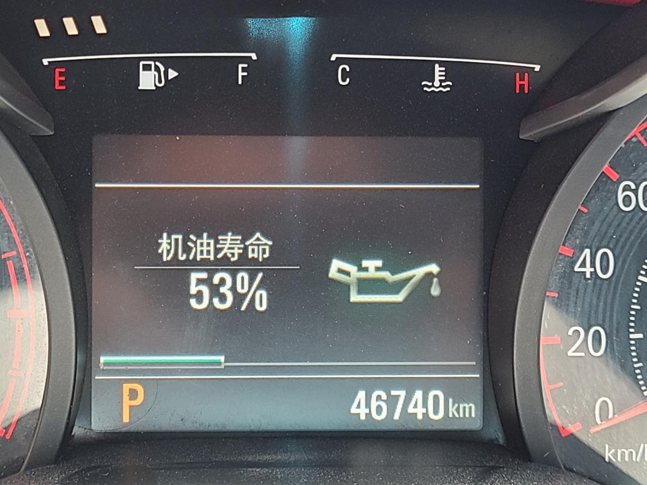 雪佛兰科鲁泽 各位大哥，车显示机油寿命多少需要更换？