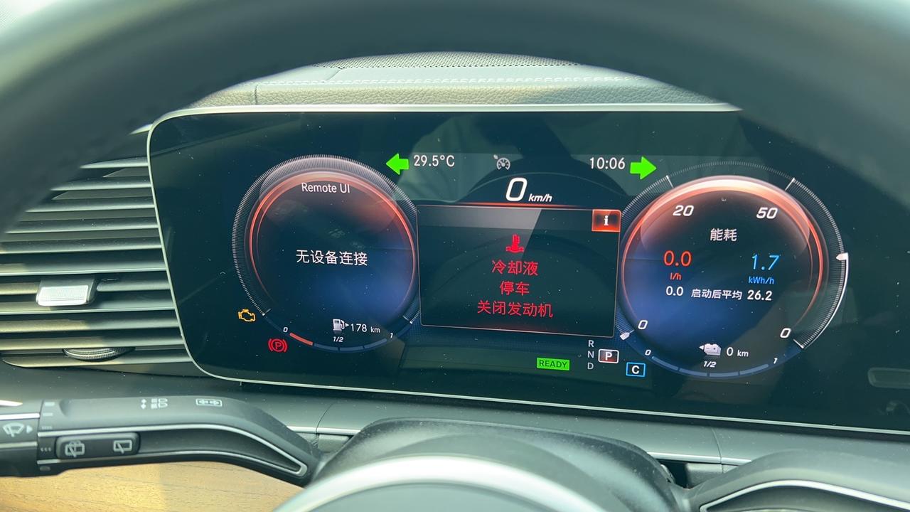 奔驰GLE PHEV 21年年底提车，不到一年发动机条黄灯n次，每次过个一会或者一两天就消掉了，这个问题去4s店修了两次