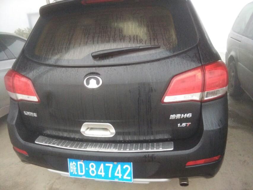 哈弗H6 后面的雨刷都不知怎么用，那是开关？请朋友指点一下？
