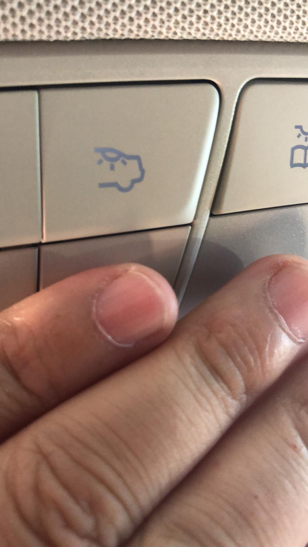 奔驰E级 哪位大神知道这个是干嘛的？怎么用