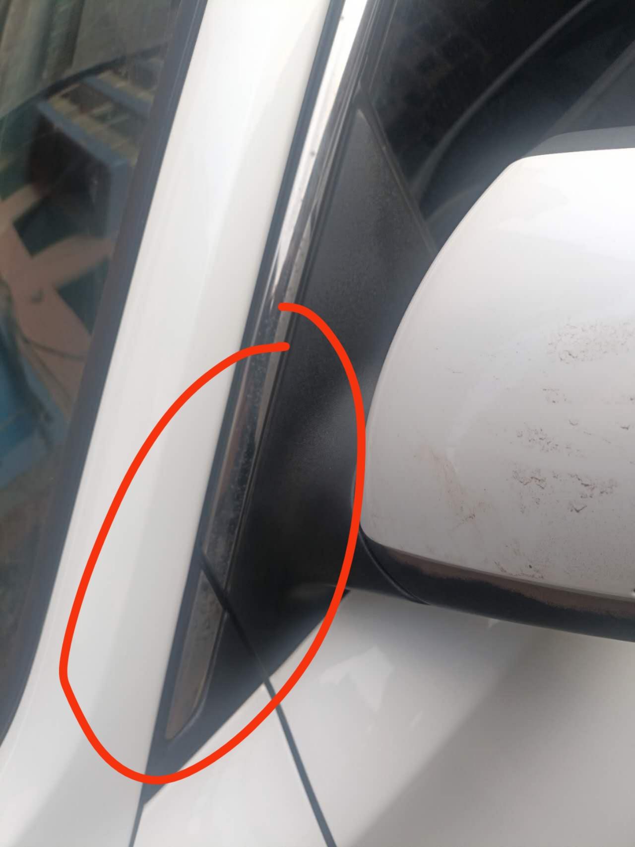 长安逸动 这种怎么去污渍啊，不想换件