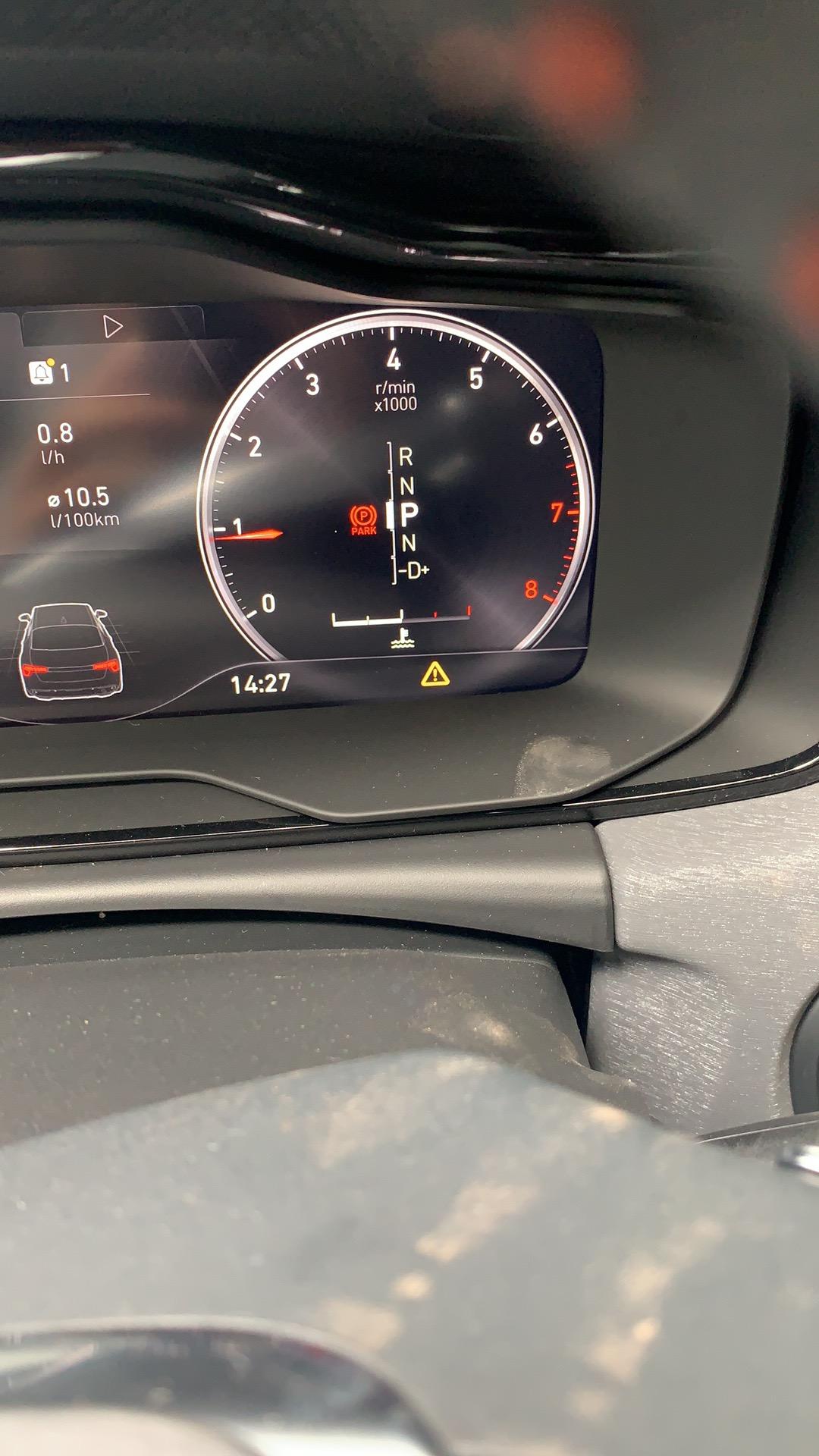 领克03 这个黄色感叹号什么意思