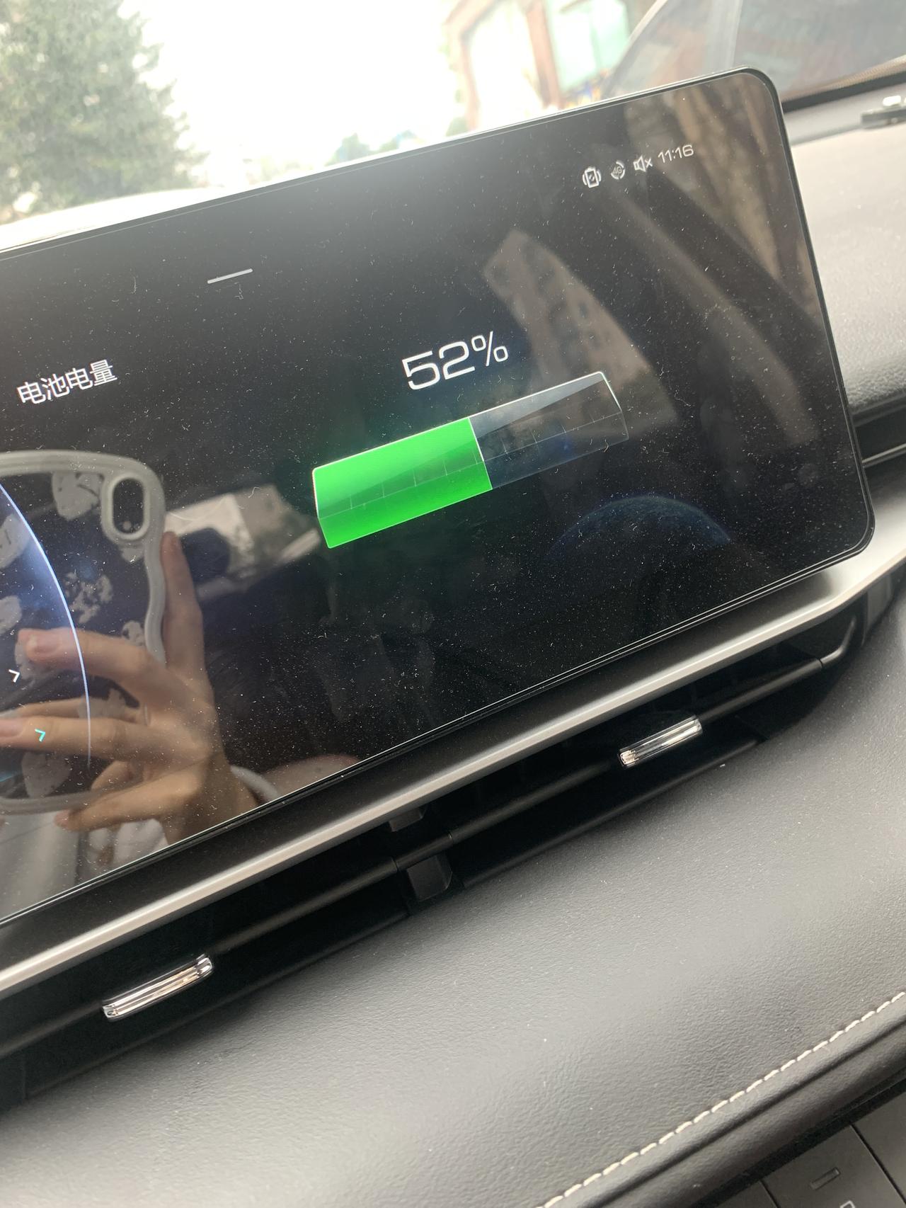 哈弗H6 疫情被风控在家长时间不能用车信息，经常提示亏电，只打火不动车，对车的伤害大，还是亏电伤害比较大，怎么处理更好？