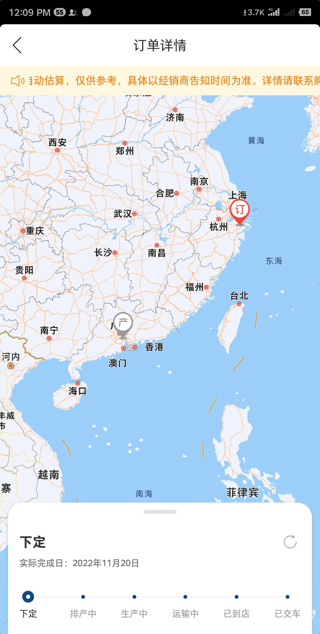 丰田凯美瑞 好慢 为什么没有反应？ 你们都是等多久？