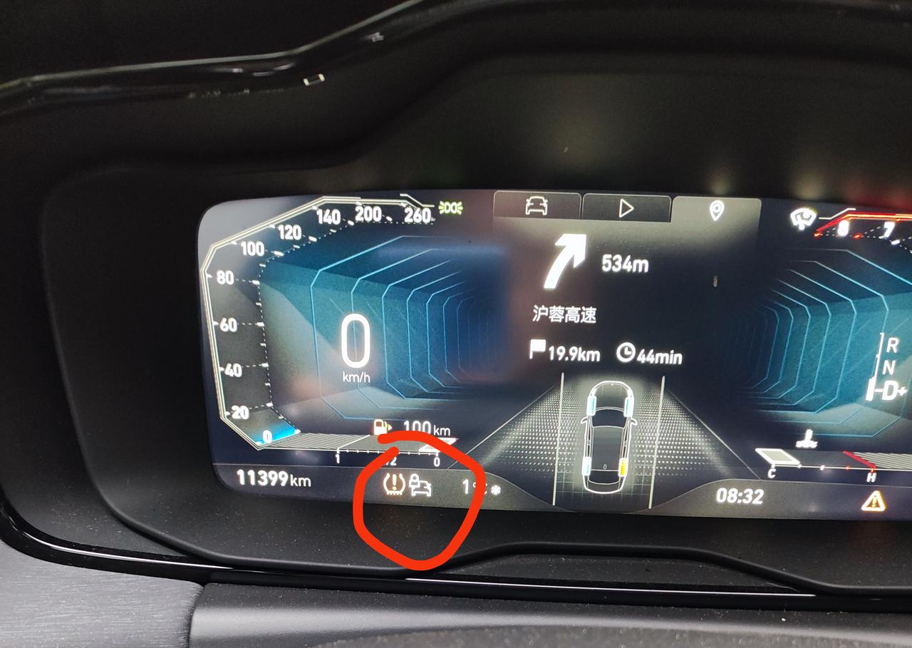 领克03 这两个图标是啥呀 有大佬知道吗