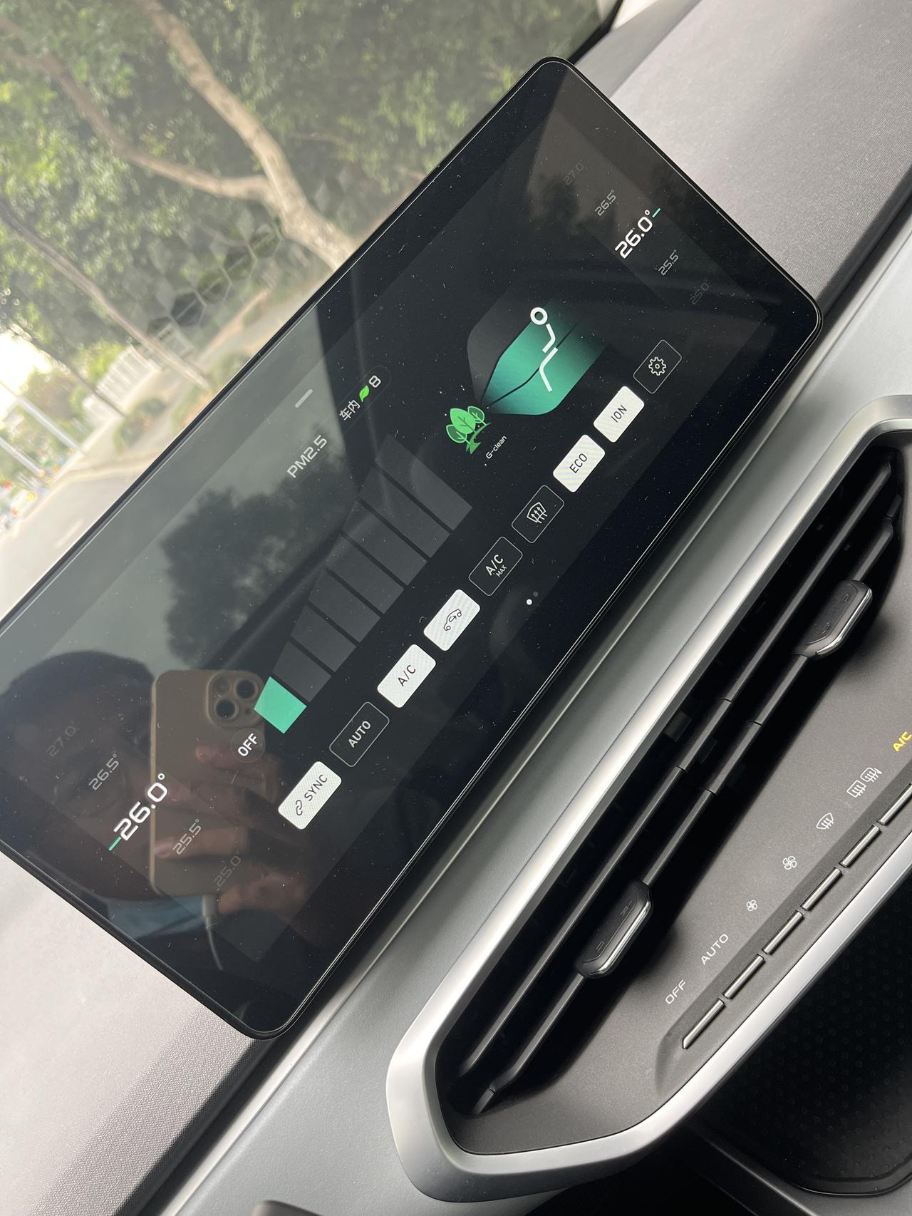 几何几何C 热泵空调是怎么开启的？有谁知道。我车子出厂自带热泵空调，但是我不确定开热风是PTC在工作还是热泵在工作