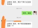 比亚迪宋MAX DM-i 求问，老款的充电桩有没有什么槽点，新款有刷卡功能的值不值得等