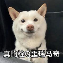 名爵MG5天蝎座 灯光控制拨到右边后，熄火锁车，日行灯示宽灯依然开启