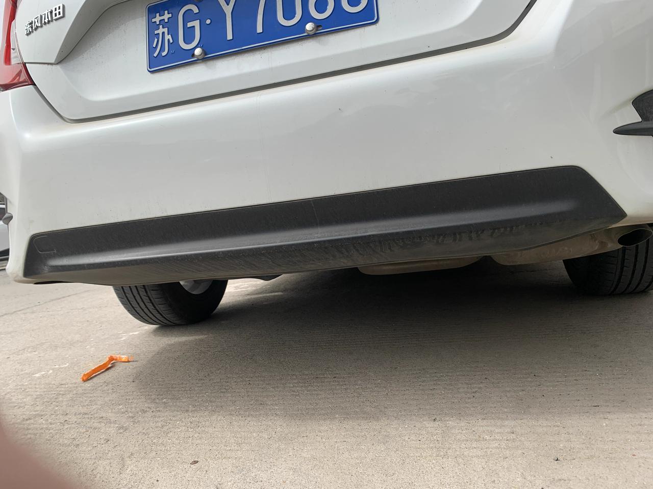 什么款式的思域 多少t的？