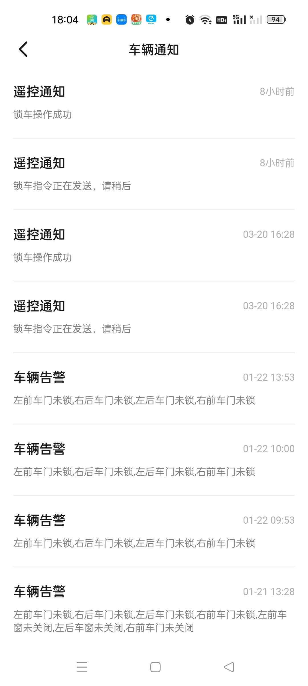 吉利星瑞 求大神科普下，车子熄火的情况下，怎么让车窗和天窗都打开，还有后背箱也打开呢？我的车子有时候就出现这情况，莫名其