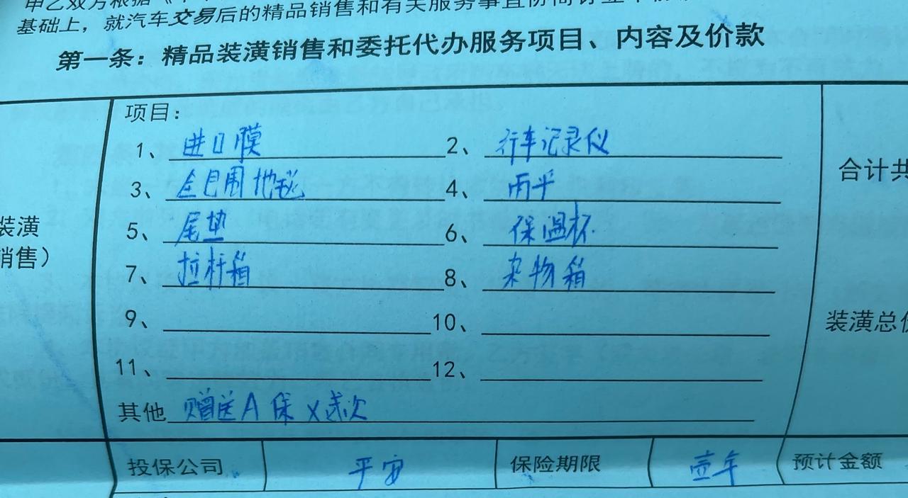 奔驰E级 深圳E300豪华落地51.5贵吗