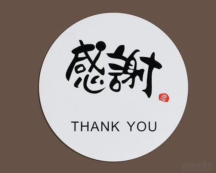 长沙雅阁精英版落地多少