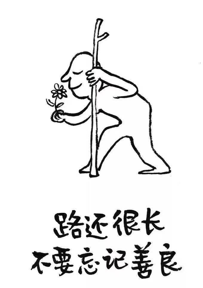 谁能给我科普下，雅阁几种车型个，有什么区别啊，想买车，一直没研究过