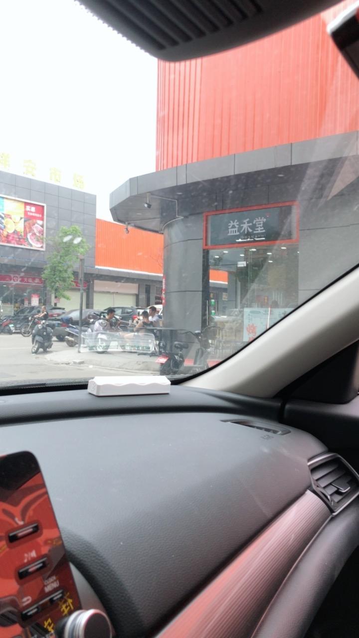 本田雅阁 为什么我去加油前两月加满上面显示可行驶六百公里左右，现在加满只显示四百六十多公里？我一直加的是95的，求答案，