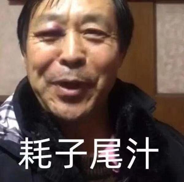 本田雅阁 请问各位，用全合成机油多少公里或者多长时间保养一次？