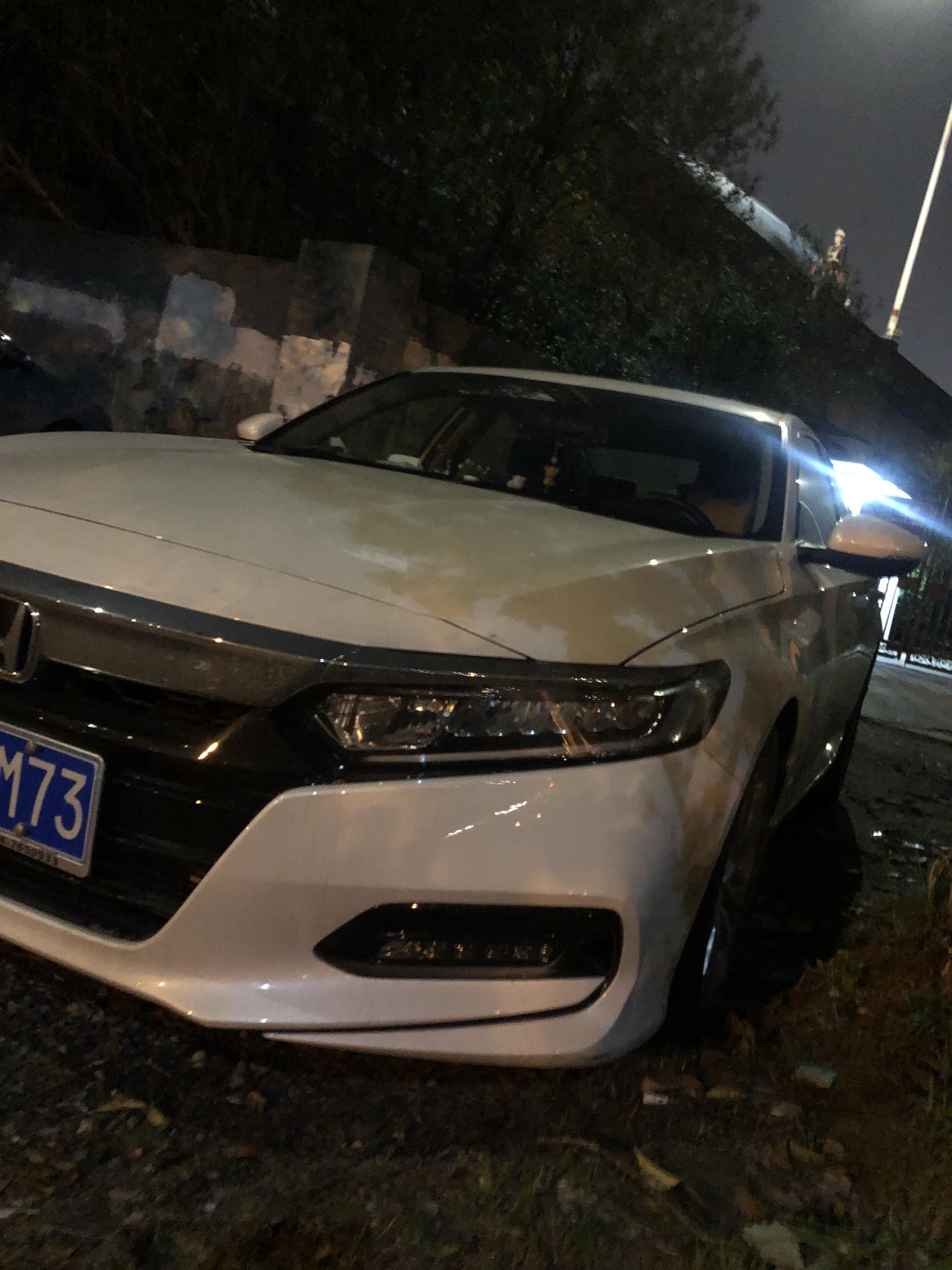 雅阁十代精英版7300公里就要第二次保养了吗？