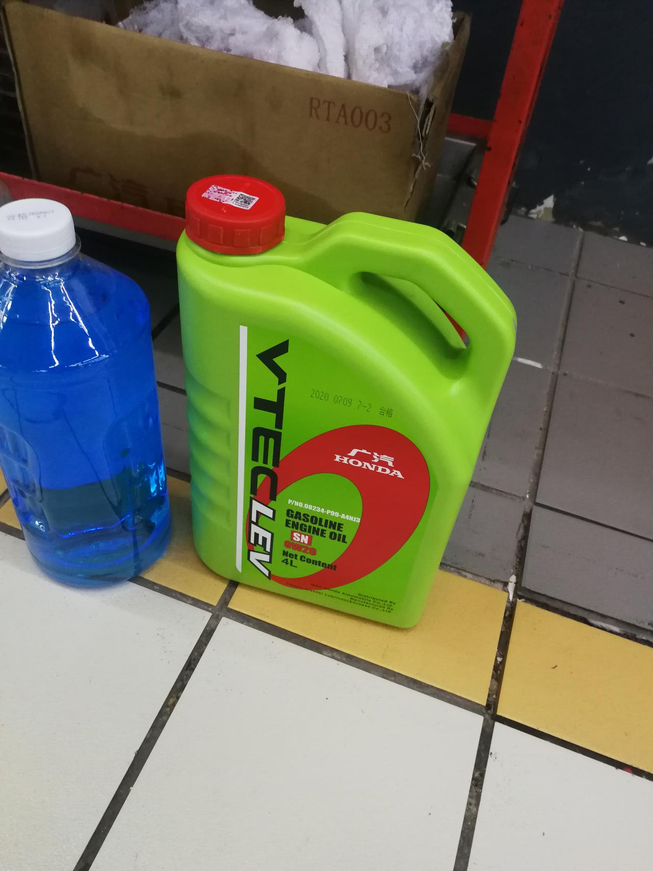 十代雅阁前两天刚做的首保，加的广汽的0W20半合成机油！师傅和我说五千公里保养一次，我想问不用加全合成么？还是一万公里保