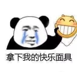 请问雅阁1.5T豪华版，湖南衡阳落地多少合适？